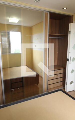 Apartamento para alugar com 46m², 2 quartos e 1 vagaQuarto