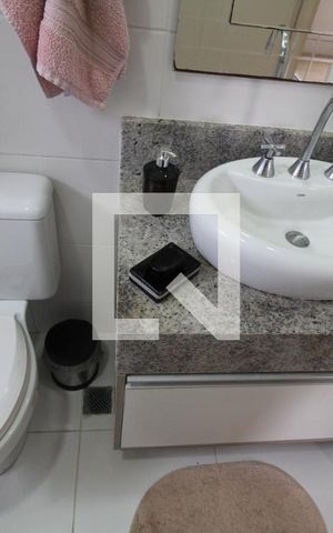 Apartamento à venda com 76m², 2 quartos e 1 vagaSuite