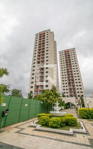 Apartamento à venda com 69m², 3 quartos e 1 vaga Apartamento à venda com 69m², 3 quartos e 1 vagaFachada do bloco