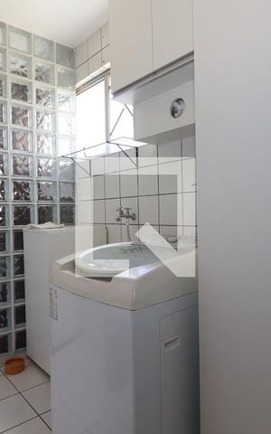 Apartamento para alugar com 102m², 2 quartos e 1 vagaÁrea de Serviço