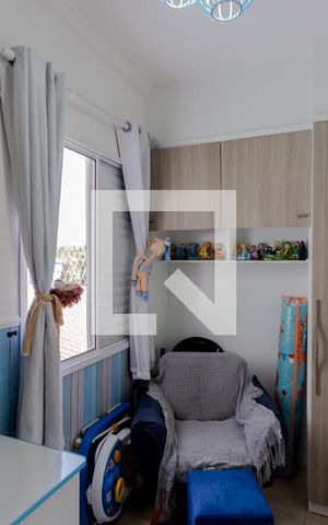 Apartamento à venda com 110m², 2 quartos e 1 vaga Apartamento à venda com 110m², 2 quartos e 1 vagaQuarto