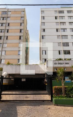 Apartamento à venda com 84m², 3 quartos e 1 vagaFachada