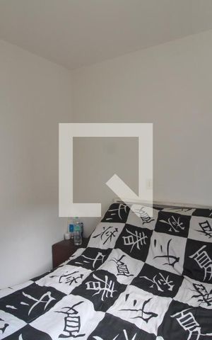 Apartamento para alugar com 55m², 2 quartos e sem vagaQuarto 1