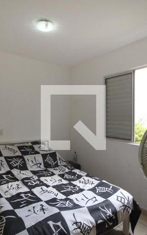 Apartamento para alugar com 55m², 2 quartos e sem vagaQuarto 1