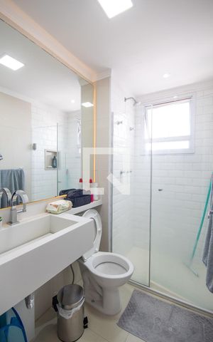 Apartamento à venda com 49m², 2 quartos e 1 vagaBanheiro