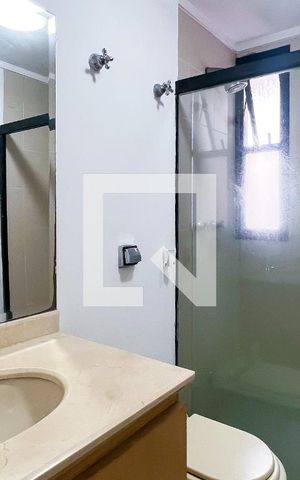 Apartamento para alugar com 41m², 1 quarto e 1 vagaBanheiro da Suíte
