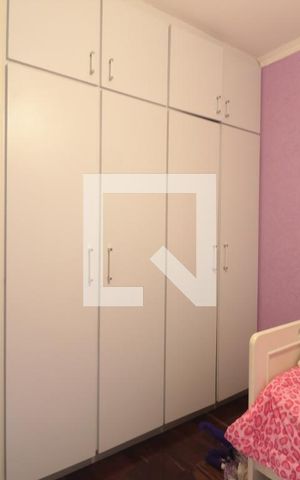 Casa à venda com 255m², 5 quartos e 2 vagasQuarto