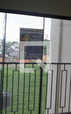 Apartamento à venda com 49m², 2 quartos e 1 vagaPLAQUINHA