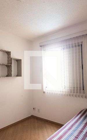 Apartamento à venda com 54m², 2 quartos e sem vaga Apartamento à venda com 54m², 2 quartos e sem vagaQuarto 2