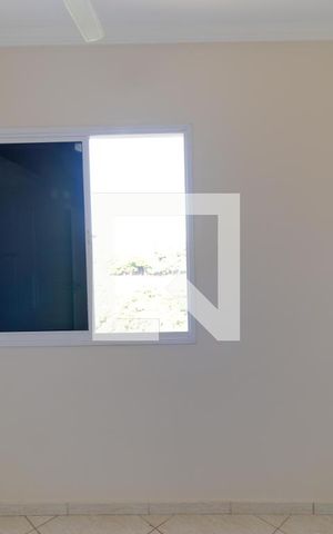 Apartamento para alugar com 98m², 3 quartos e 1 vaga Apartamento para alugar com 98m², 3 quartos e 1 vagaSuíte