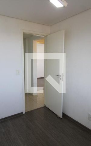 Apartamento para alugar com 90m², 2 quartos e 2 vagasQuarto