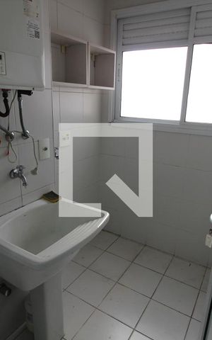 Apartamento para alugar com 90m², 2 quartos e 2 vagasSala/Cozinha