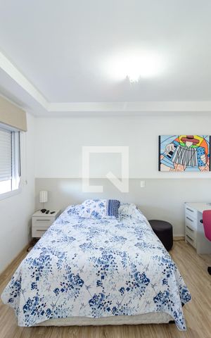 Apartamento para alugar com 73m², 1 quarto e 1 vaga Apartamento para alugar com 73m², 1 quarto e 1 vagaSuíte