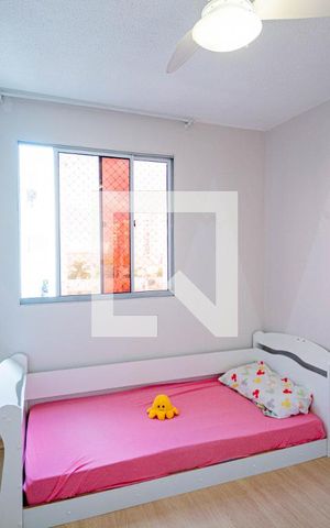 Apartamento à venda com 47m², 2 quartos e 1 vaga Apartamento à venda com 47m², 2 quartos e 1 vagaQuarto 2