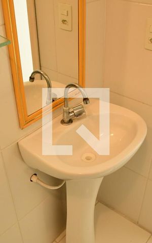 Apartamento para alugar com 52m², 2 quartos e 1 vagaBanheiro