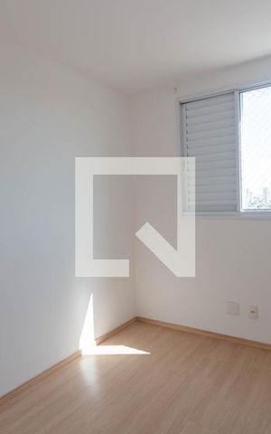 Apartamento para alugar com 50m², 2 quartos e 1 vaga Apartamento para alugar com 50m², 2 quartos e 1 vagaQuarto