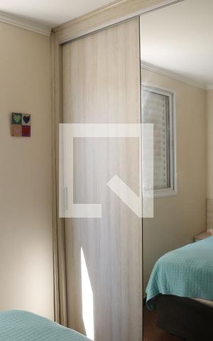 Apartamento à venda com 95m², 2 quartos e 1 vagaQuarto 1