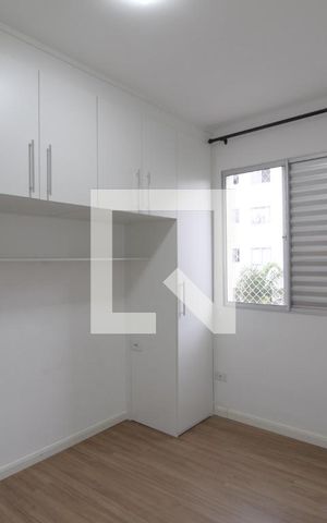 Apartamento para alugar com 45m², 2 quartos e 1 vagaQuarto 1