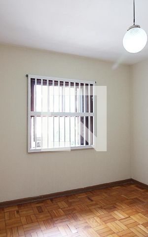 Casa para alugar com 350m², 2 quartos e 4 vagasQuarto 1