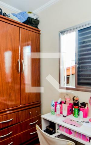 Casa para alugar com 280m², 4 quartos e 4 vagasQuarto 2