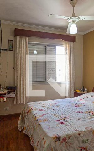 Apartamento à venda com 88m², 3 quartos e 1 vaga Apartamento à venda com 88m², 3 quartos e 1 vagaQuarto 1