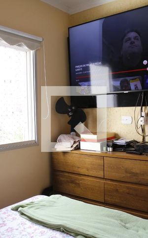 Apartamento à venda com 54m², 2 quartos e 1 vagaQuarto 1