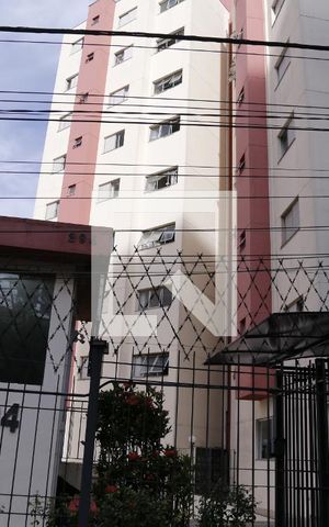 Apartamento à venda com 54m², 2 quartos e 1 vagaFachada