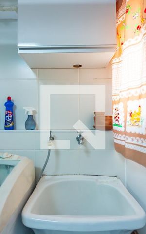 Apartamento para alugar com 49m², 2 quartos e 1 vaga Apartamento para alugar com 49m², 2 quartos e 1 vagaÁrea de Serviço