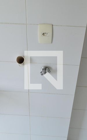 Apartamento para alugar com 60m², 2 quartos e 1 vagaÁrea de Serviço