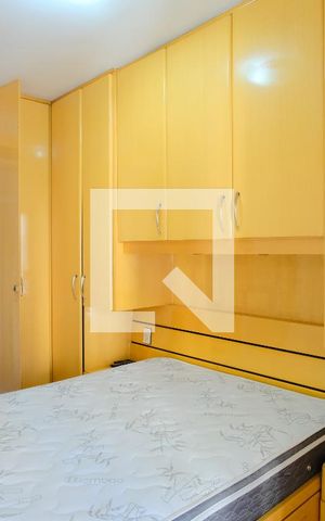 Apartamento para alugar com 75m², 2 quartos e 2 vagasSuíte