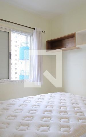 Apartamento para alugar com 75m², 2 quartos e 2 vagasQuarto
