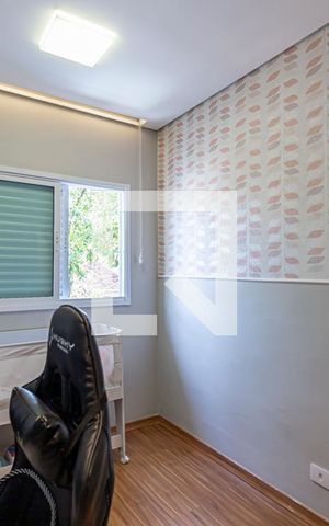 Apartamento à venda com 87m², 2 quartos e 1 vaga Apartamento à venda com 87m², 2 quartos e 1 vagaQuarto 1