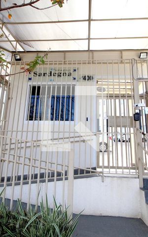 Apartamento para alugar com 54m², 2 quartos e 1 vagaFachada