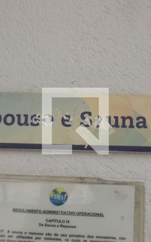 Apartamento à venda com 69m², 3 quartos e 1 vagaArea comum