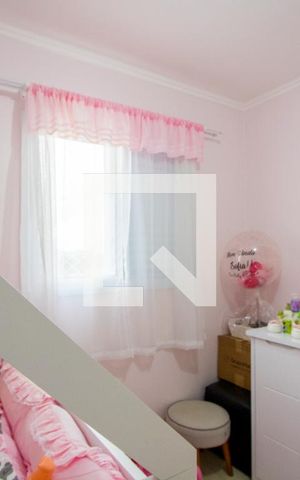 Apartamento à venda com 50m², 2 quartos e 1 vaga Apartamento à venda com 50m², 2 quartos e 1 vagaQuarto 2