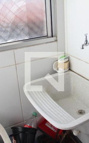 Apartamento para alugar com 50m², 2 quartos e 1 vagaÁrea de Serviço