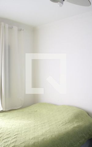 Apartamento para alugar com 90m², 2 quartos e 1 vagaQuarto 1