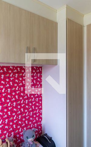 Apartamento à venda com 48m², 2 quartos e 1 vaga Apartamento à venda com 48m², 2 quartos e 1 vagaQuarto 2 - Armários