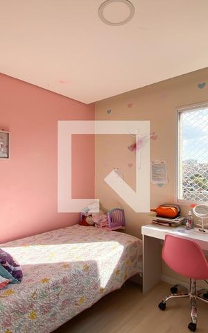 Apartamento à venda com 68m², 3 quartos e 1 vaga Apartamento à venda com 68m², 3 quartos e 1 vagaQuarto 2