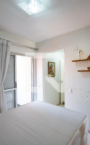 Apartamento para alugar com 61m², 2 quartos e 1 vaga Apartamento para alugar com 61m², 2 quartos e 1 vagaSuíte