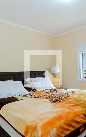 Casa para alugar com 220m², 3 quartos e 2 vagasQuarto 2