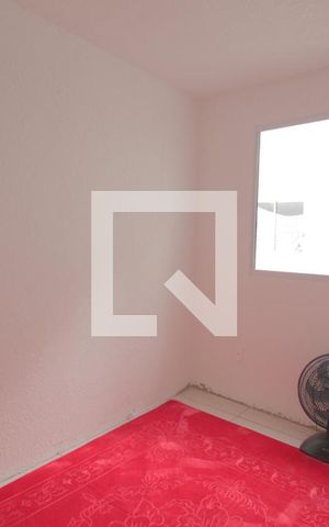 Apartamento à venda com 50m², 2 quartos e 1 vagaQuarto 1