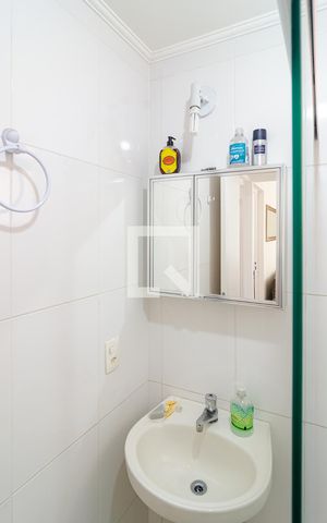 Apartamento para alugar com 40m², 2 quartos e 1 vaga Apartamento para alugar com 40m², 2 quartos e 1 vagaBanheiro Social