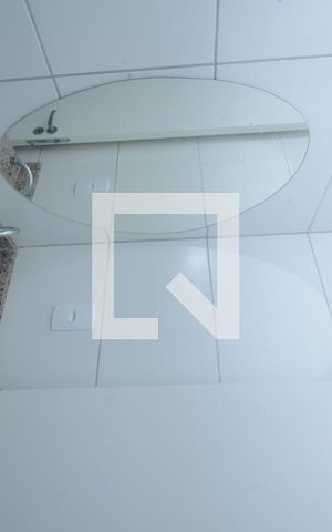 Apartamento para alugar com 58m², 2 quartos e 1 vagaBanheiro Social