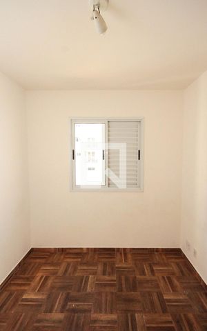 Apartamento à venda com 47m², 2 quartos e 1 vaga Apartamento à venda com 47m², 2 quartos e 1 vagaQuarto