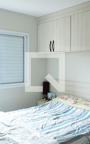 Apartamento para alugar com 59m², 2 quartos e 1 vagaSuíte