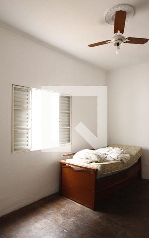 Casa à venda com 258m², 2 quartos e 2 vagasQuarto 2