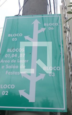 Apartamento à venda com 74m², 2 quartos e 1 vagaFachada