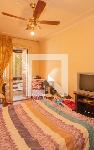 Apartamento à venda com 84m², 2 quartos e 1 vaga Apartamento à venda com 84m², 2 quartos e 1 vagaQuarto 1