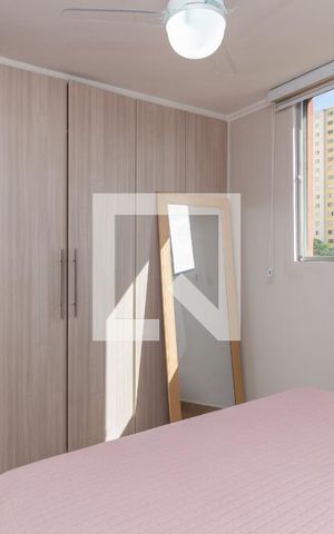 Apartamento para alugar com 49m², 2 quartos e 1 vaga Apartamento para alugar com 49m², 2 quartos e 1 vagaQuarto 2